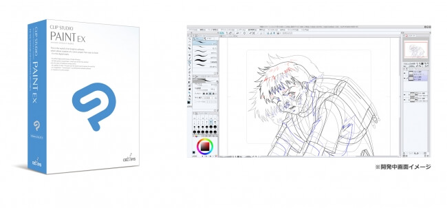 セルシス、「CLIP STUDIO PAINT」にアニメーション制作機能を追加することを発表（セルシス）