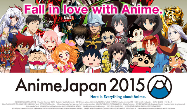 「アニメジャパン2015」において「クリエイター体験講座」開催（AnimeJapan実行委員会）