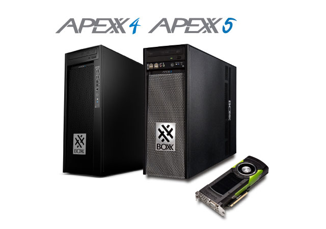 BOXX APEXX4、APEXX5シリーズ、NVIDIA Quadro M6000モデルを受注開始（トーワ電機）