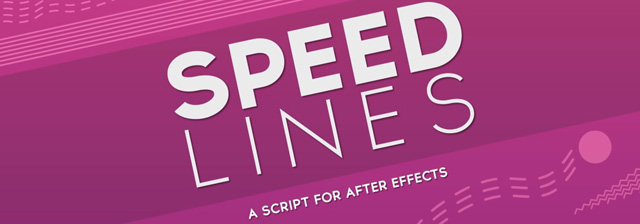 オブジェクトに効果線を加えるAfter Effects用スクリプト「Speed Lines」発売（フラッシュバックジャパン）