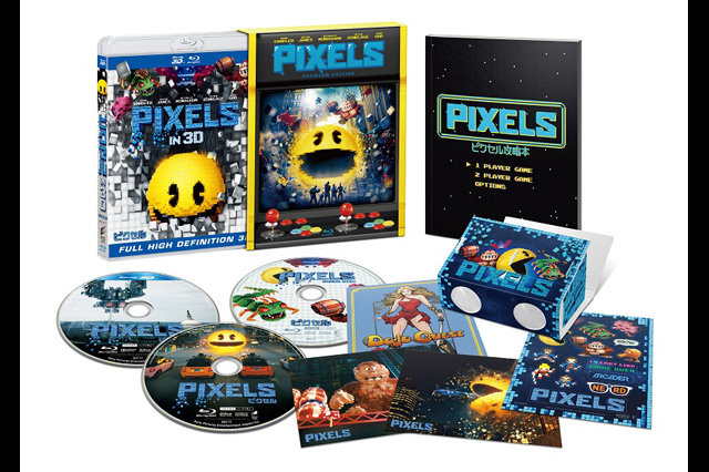 映画業界初、映画『ピクセル』のオリジナルゲームが体感できる「VRゴーグル付ブルーレイ」が2016年2月3日（水）発売決定（ソニー・ピクチャーズ エンタテインメント）