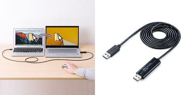 USB3.0対応で大容量のデータを高速移行できる、Windows、Mac両対応のUSBリンクケーブル「500-USB033」発売（サンワサプライ）