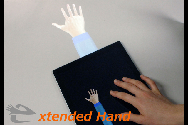 タッチで操作する投影型マジックハンド「ExtendedHand」～日常空間での使用を想定した身体拡張プロジェクションマッピング技術～（大阪大学大学院基礎工学研究科 佐藤研究室）