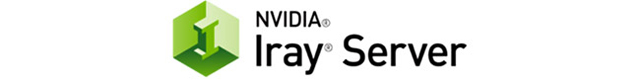 分散型のIrayレンダリングを提供するソフトウェア、NVIDIA製「Iray Server」の取り扱いを開始（アスク）
