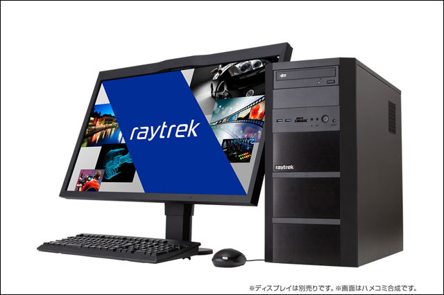 raytrekの最高峰モデル「raytrek LC-X P6」をCore i9-7980XEプロセッサー搭載モデルにリニューアル（サードウェーブデジノス）