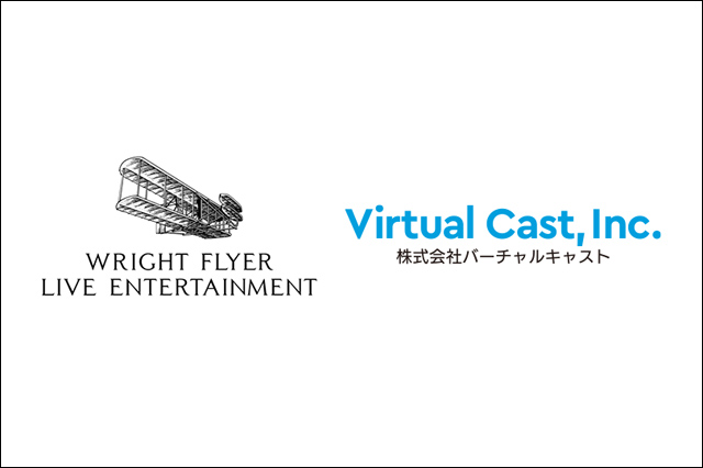 Wright Flyer Live EntertainmentとバーチャルキャストVTuberの活動の幅を広げるため戦略的事業提携