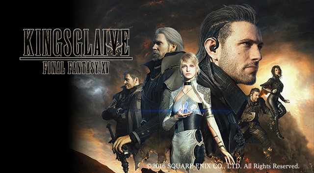 「The day of Maya」8月4日開催、『キングスグレイブ ファイナルファンタジーXV』のメイキングも紹介（オートデスク）