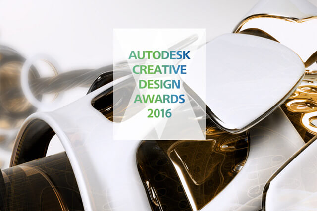 「Autodesk Creative Design Awards 2016」作品募集を開始（オートデスク）