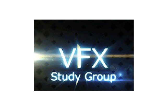 「第5回VFX技術者交流会」開催