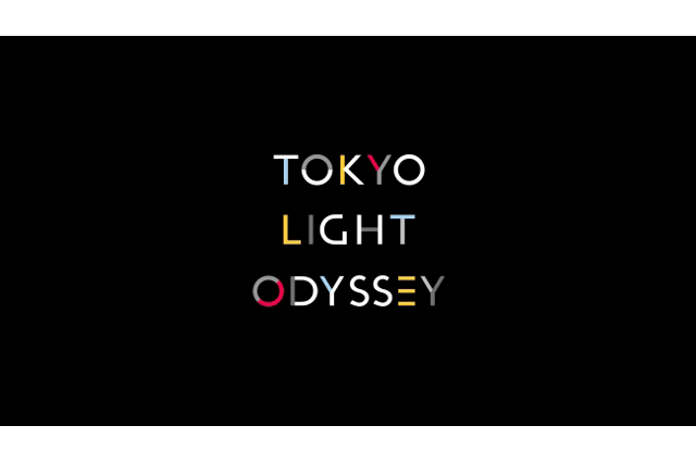 VR表現の新たな可能性を探求する360°映像『Tokyo Light Odyssey』公開（WOW）