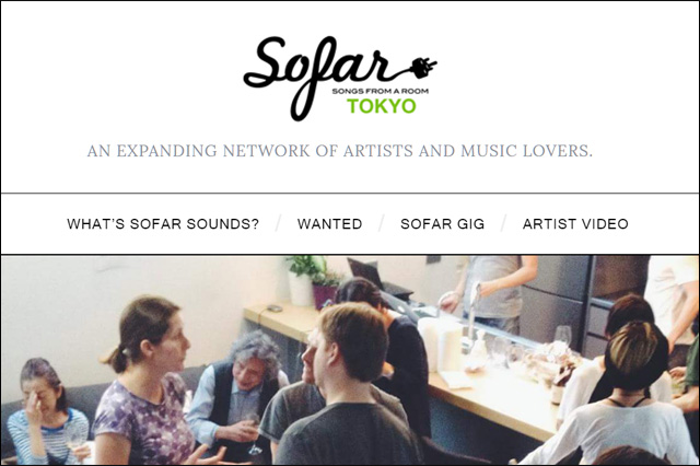 Sofar Sounds Tokyoと音楽ライブシーンでのVRライブ配信に向けた実証実験を実施（ピクセラ）