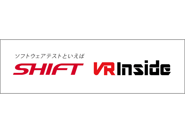 SHIFTと「VR Inside」運営のスパイシーソフトが業務提携