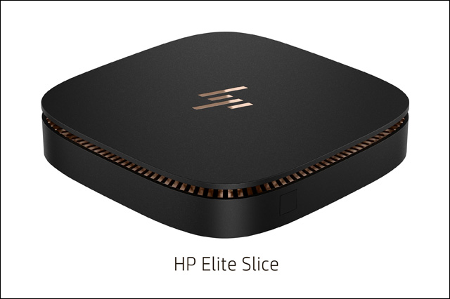 PC利用の可能性を広げる新コンセプトのデスクトップPC「HP Elite Slice」を発表（日本HP）