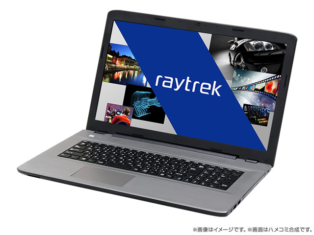 クリエイター向けPCブランド「raytrek」最新の第7世代 インテル Coreプロセッサー「Kabylake」搭載ノートPC 8モデルを発売（サードウェーブデジノス）