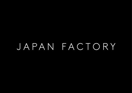 AOI Pro.「JAPAN FACTORY＠SXSW2017」の開催を決定