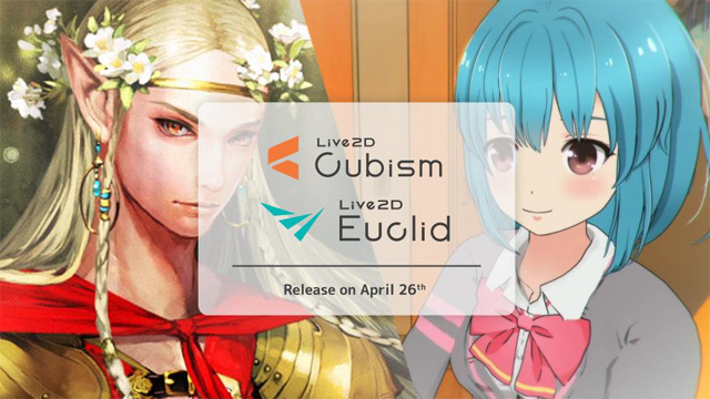 「Live2D Cubism 3」＆「Live2D Euclid 1」リリース、最長90日間のPRO版トライアルが可能（Live2D）