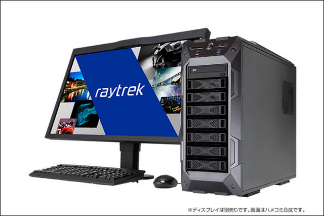 AMD RyzenとNVIDIA Quadroを搭載したクリエイターPC、「raytrek LA-X P2」、「raytrek LA-M」販売開始（サードウェーブデジノス）