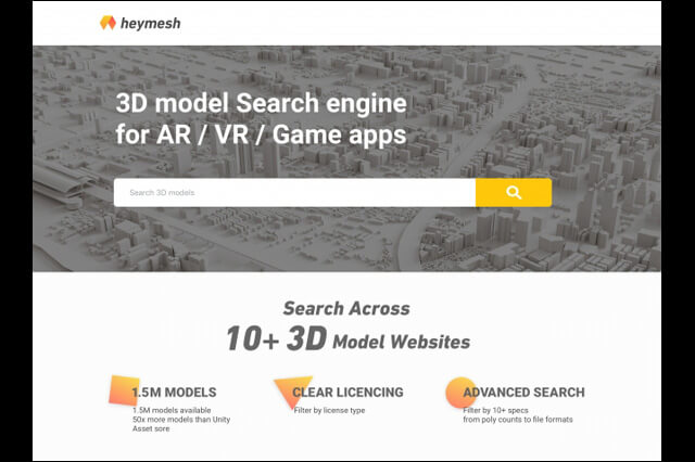 VR・AR・ゲームクリエイター向けの3Dモデル検索Webサービス「heymesh」提供開始（MESON）