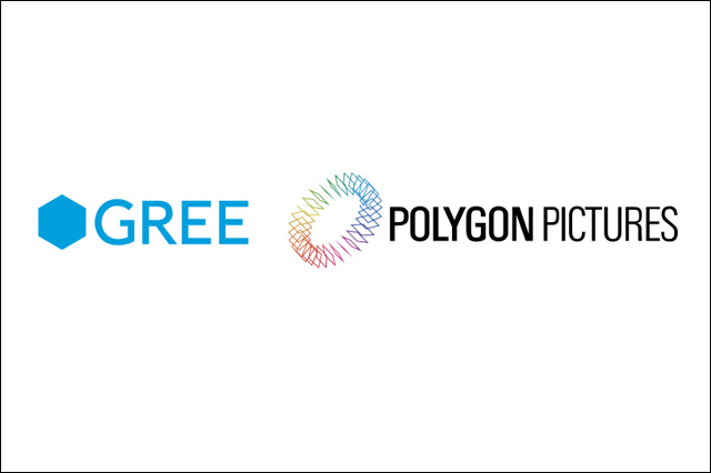 グリー、ポリゴン・ピクチュアズとハイエンド3DCG技術基盤の共同開発を目的に資本業務提携