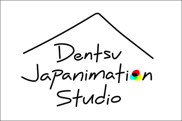 電通、有力アニメスタジオと連携し、ブランドの魅力を高める映像コンテンツをアニメーションで制作する体制を構築