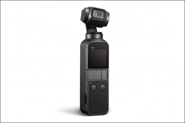 超小型3軸ジンバルカメラ「OSMO POCKET」を発表（DJI）
