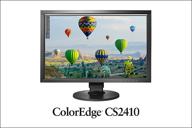 写真・イラスト制作を楽しむユーザー向け24.1型カラーマネージメントモニター「ColorEdge CS2410」3月19日発売（EIZO）