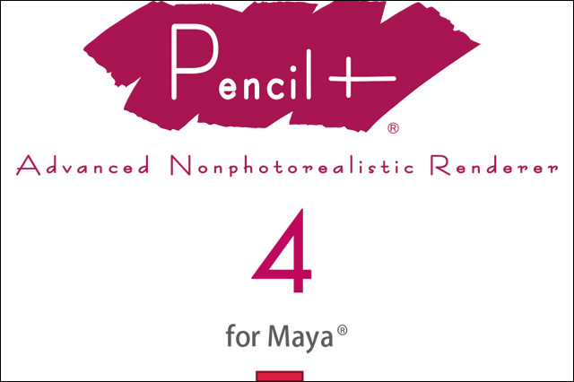 「PSOFT Pencil+ 4 for Maya」4.0.2 リリース（ピー・ソフトハウス）