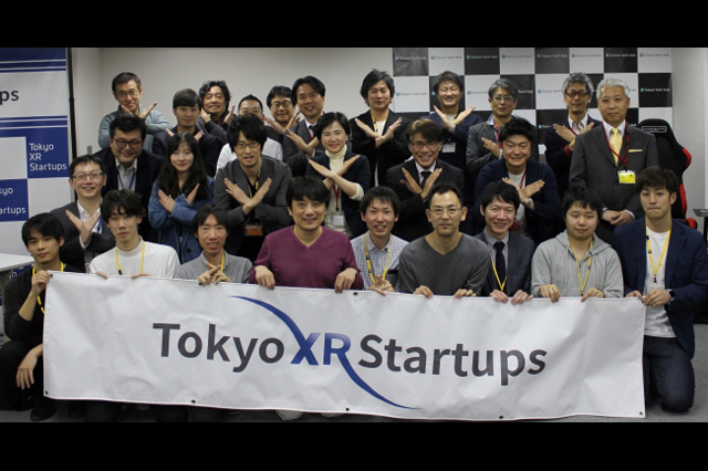 「Tokyo XR Startups第6期インキュベーションプログラム」及び「MCH+アクセラレータープログラム」エントリー受付開始