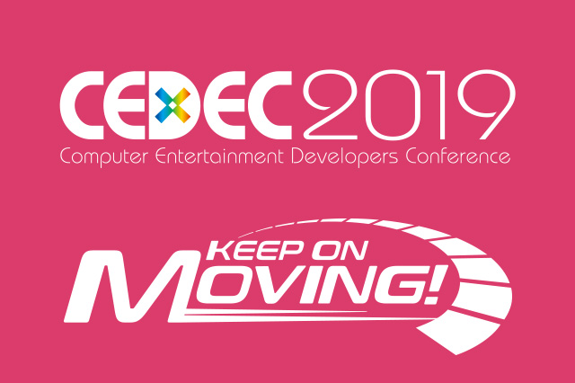 技術面からゲーム開発者の功績を称える「CEDEC AWARDS 2019」特別賞・著述賞決定（CESA）