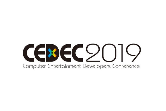 CEDEC 2019「ゲーム開発者の生活と仕事に関するアンケート調査2019」速報を公開（CESA）