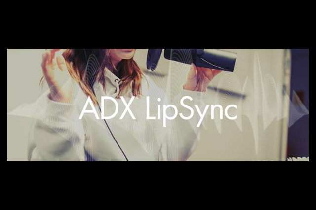 CRI、音声データから自然な口の動きを自動生成する音声解析ミドルウェア「CRI ADX LipSync」を提供開始（CRI・ミドルウェア）