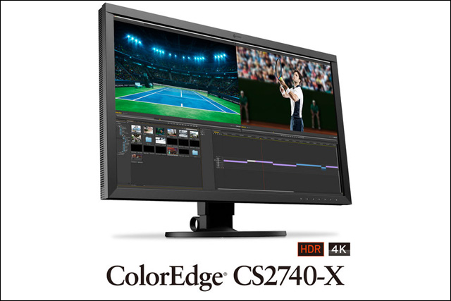 映像制作用のHDR表示に対応した27型・4K解像度のカラーマネジメント液晶モニタ「ColorEdge CS2740-X」発売（EIZO）