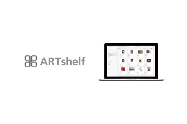 クラウド上でアート作品を一元管理できる「ARTshelf」サービス開始、新しいアート作品管理プラットフォームを提案（アマナ）