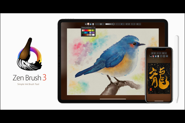 美しい和筆の質感にこだわったドローアプリ「Zen Brush 3」App Storeにて配信開始（ピー・ソフトハウス）