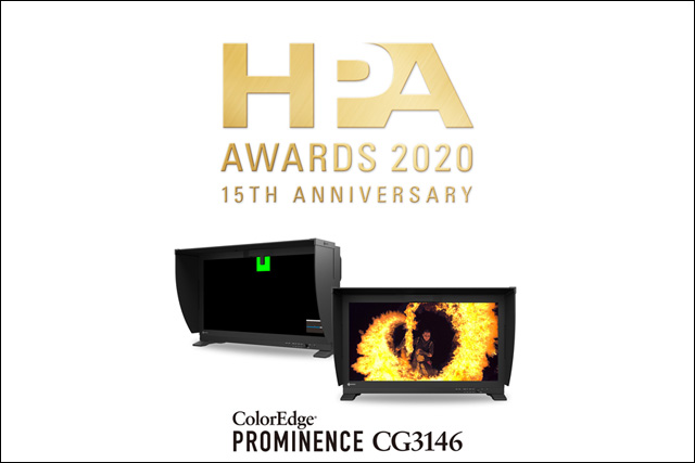 4K HDRリファレンスモニターColorEdge CG3146がハリウッドの映像制作技術賞「HPAアワード」を受賞（EIZO）