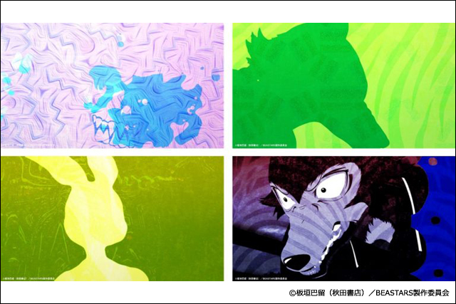 Rinna社のaiが描いた絵 Tvアニメ Beastars 第2期のop背景画に採用 ニュース Cgworld Jp
