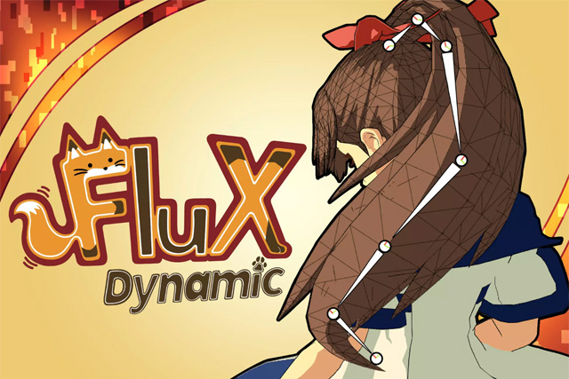 物理挙動制御ツール「FluX Dynamic: hair skirt tail bone control tool」、Unity Asset Storeで販売開始（ビヨンド・インタラクティブ）