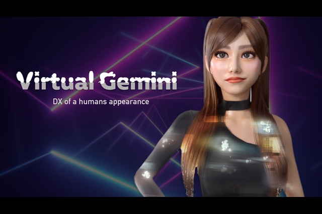 タレントやアーティストの肖像のDX化／IP化を目的としたサービス「Virtual Gemini」をリリース （アタリ）