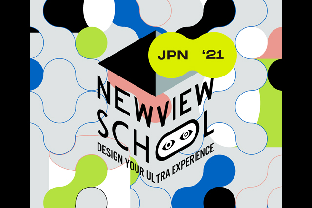 xRを総合芸術として学べるあたらしい表現の学校「NEWVIEW SCHOOL」第3期募集開始（Psychlc VR Lab）