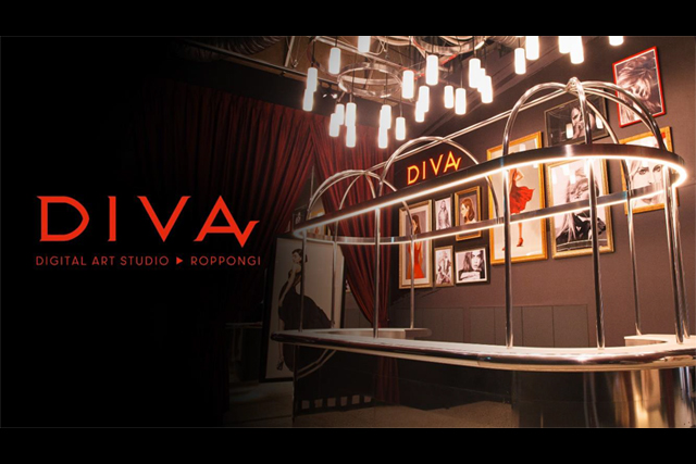モーションキャプチャスタジオとバーチャルプロダクションスタジオを併設「DIVA: Digital Art Studio Roppongi」新設（D・A・G）