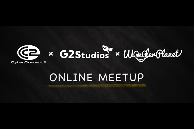 サイバーコネクトツー×G2 Studios×ワンダープラネットがゲーム業界合同会社説明＆就活オンラインセミナー開催（G2 Studios）