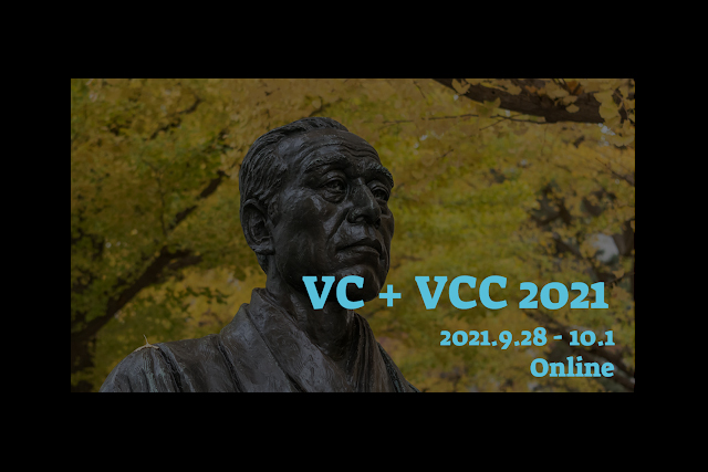 国内最大のCG学術シンポジウム「Visual Computing + VC Communications 2021」をオンライン開催