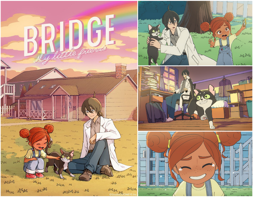 BRIDGE -My Little Friends-
