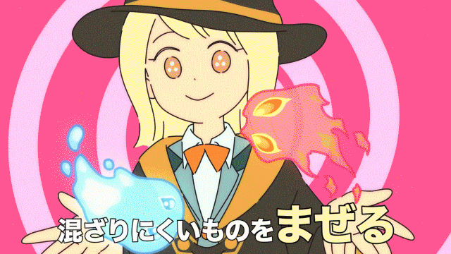 マクセル企業PV＃１～＃３