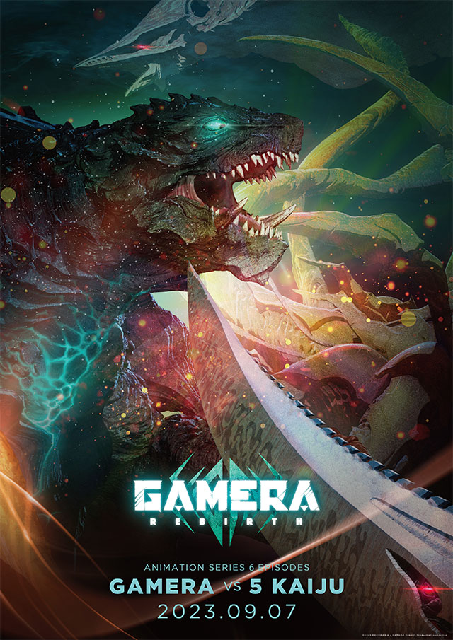 GAMERA -Rebirth-