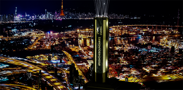 YSL BEAUTY ZONE