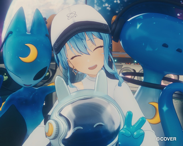 星街すいせい - 月に向かって撃て