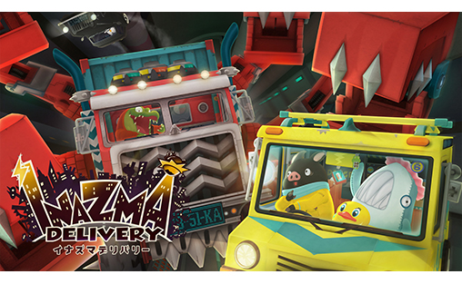 カナバングラフィックス 求人情報検索 Cgworld Jp