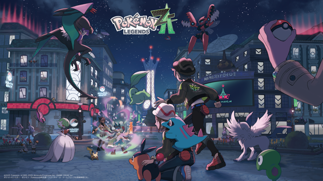 株式会社ゲームフリーク様「Pokémon LEGENDS Z-A」