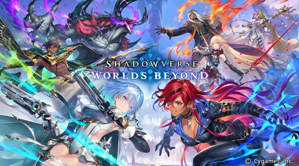 Shadowverse: Worlds Beyond